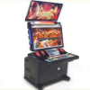 Máy game đối kháng WW-QF202